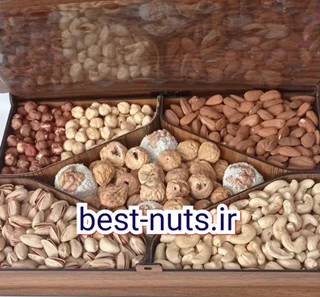 آجیل خام بسته کادویی